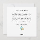 初めてのイースター 私の叔母さんとして シーズンカード (裏面)
