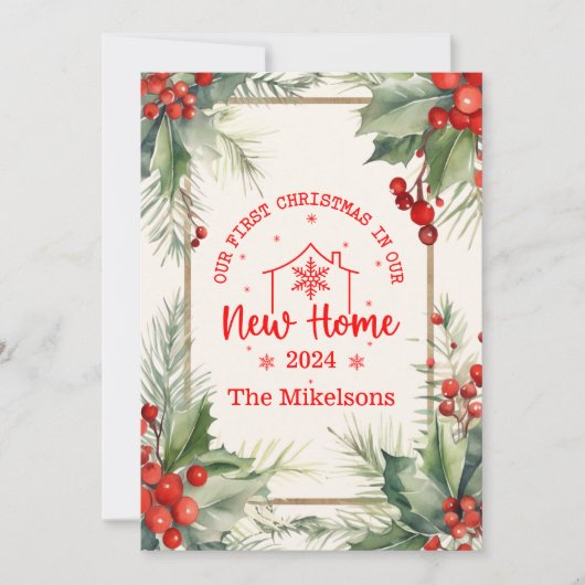 初めてのクリスマスが我々の新しい家の緑に シーズンカード (正面)