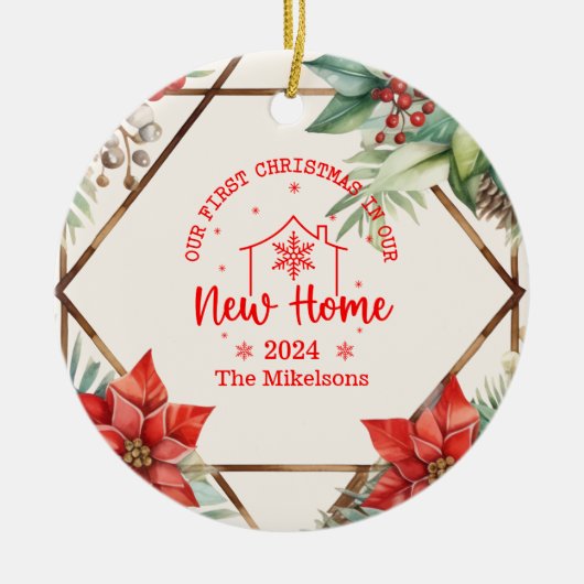 初めてのクリスマスが我々の新しい家の緑に セラミックオーナメント (正面)