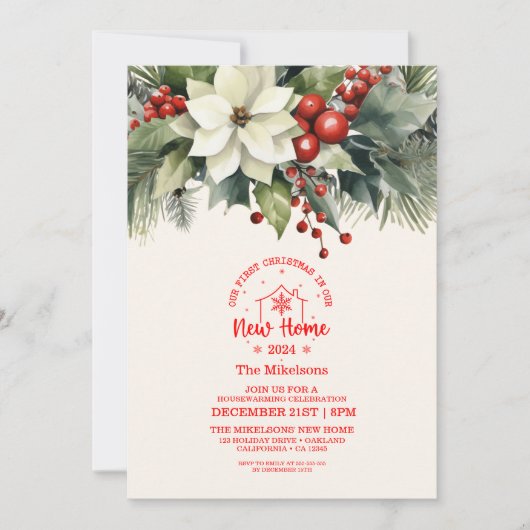 初めてのクリスマスが我々の新しい家の緑に 招待状 (正面)