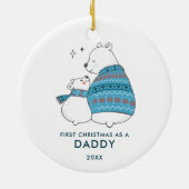 初めてのクリスマスとしてダディパーソナライズされた・ウィンターベア セラミックオーナメント (裏面)
