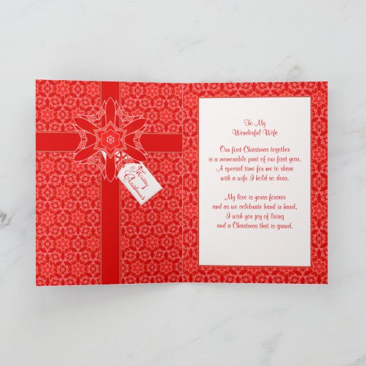 初めてのクリスマスのカスタム写真 シーズンカード (内部)