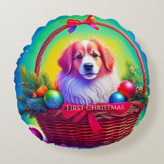 初めてのクリスマスのバスケットの中の可愛い犬 ラウンドクッション