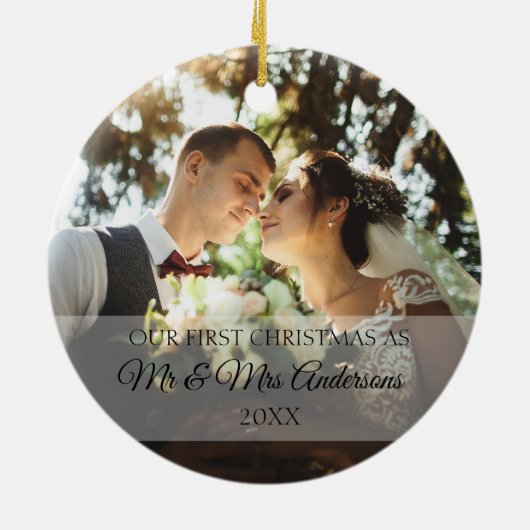 初めてのクリスマスの合パーソナライズされた併 セラミックオーナメント (裏面)