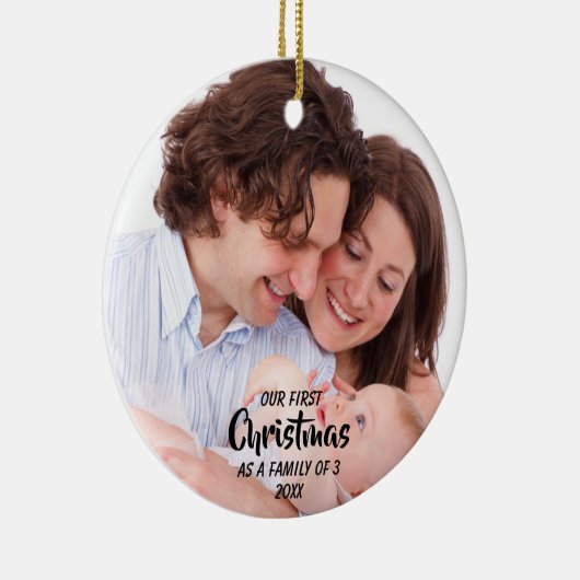 初めてのクリスマスは3人の家族として セラミックオーナメント (右)