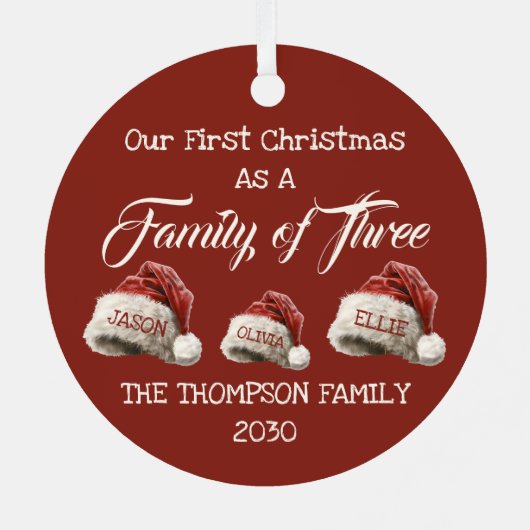 初めてのクリスマスは3人の家族パーソナライズされた メタルオーナメント (裏面)