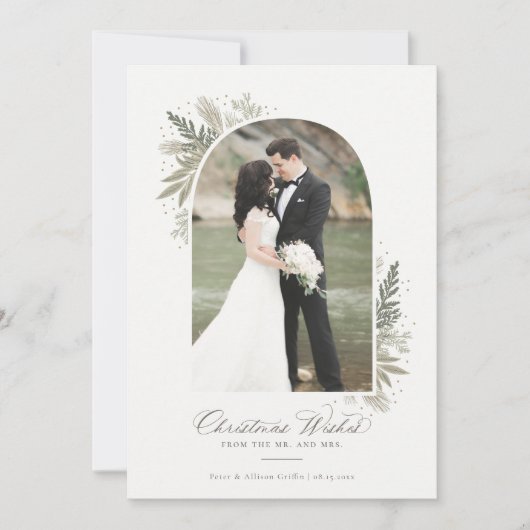 初めてのクリスマスアーチフォト新婚ホリデーカード シーズンカード (正面)