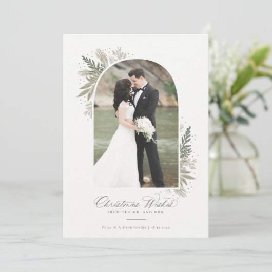 初めてのクリスマスアーチフォト新婚ホリデーカード シーズンカード (スタンド正面)