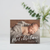 初めてのクリスマススクリプトベビーフォトホリデーカード (スタンド正面)