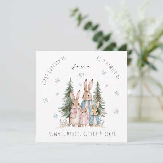 初めてのクリスマスズアフォーラビットファミリー シーズンカード (スタンド正面)
