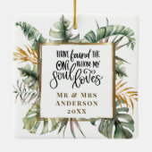 初めてのクリスマストロピカルパエレガントーム写真 セラミックオーナメント (裏面)