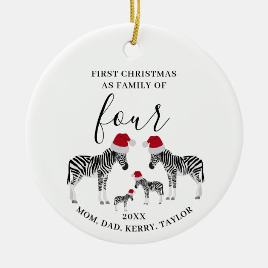 初めてのクリスマスファミリー・オブ・フォー・キュート・ゼブラ セラミックオーナメント (正面)