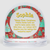 初めてのクリスマスフォトメッセージ雪の球体 (裏面)