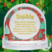 初めてのクリスマスフォトメッセージ雪の球体