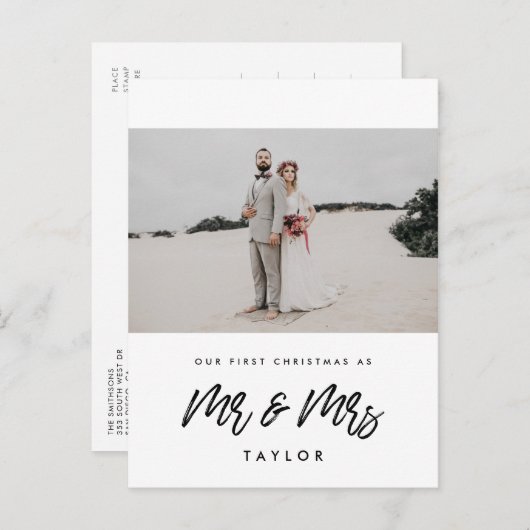 初めてのクリスマスモダンを写真とミセス ポストカード (正面/裏面)