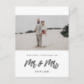 初めてのクリスマスモダンを写真とミセス ポストカード (正面)