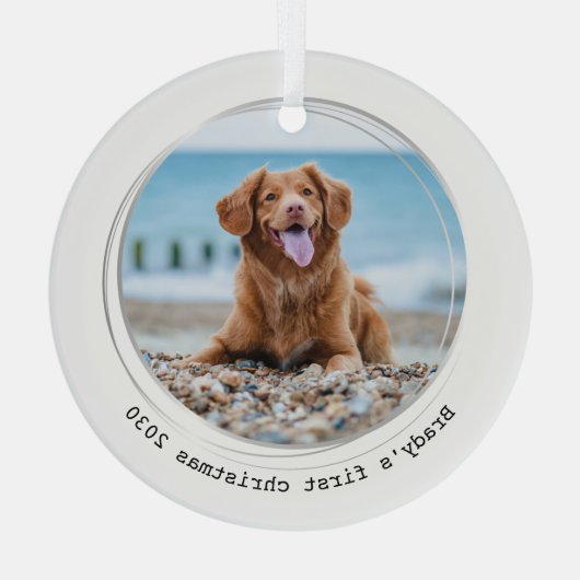 初めてのクリスマスモダンカスタム犬ペット写真 ガラスオーナメント (裏面)