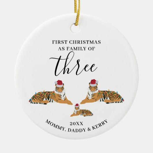 初めてのクリスマス三匹のかわいい虎の家族 セラミックオーナメント (正面)