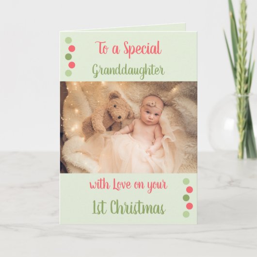 初めてのクリスマス孫娘かわいいサンゴ カード (正面)