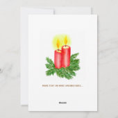 初めてのクリスマス家族のカスタム写真 シーズンカード (裏面)