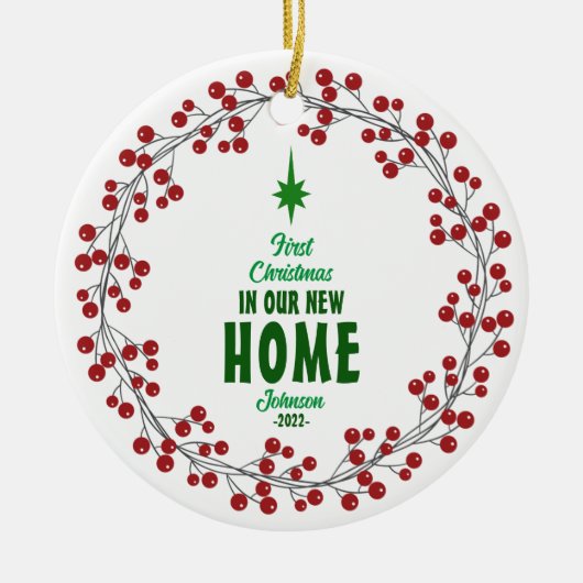 初めてのクリスマス新しいホーム会社のロゴ セラミックオーナメント (正面)