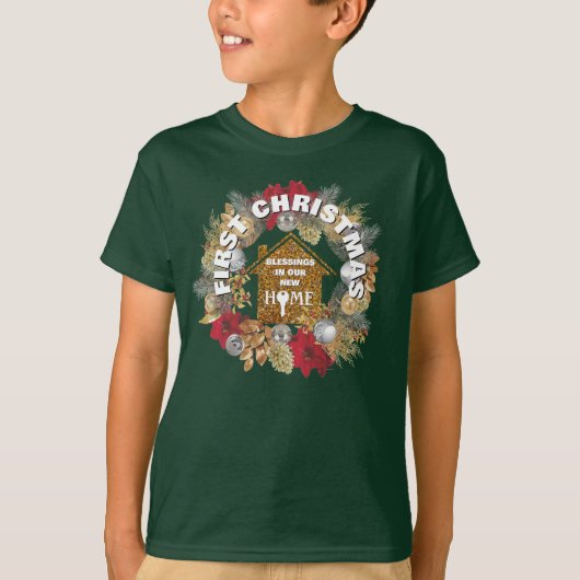 初めてのクリスマス新居 マッチングファミリー Tシャツ (正面)