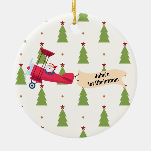初めてのクリスマス飛行機&サンタツリーズボーイカスタムー セラミックオーナメント (裏面)