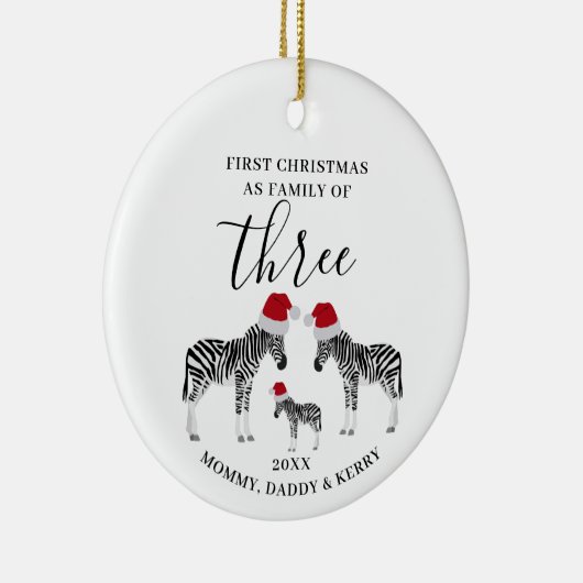 初めてのクリスマス3つのかわいいゼブラの家族 セラミックオーナメント (右)