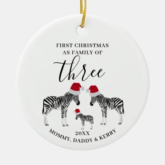 初めてのクリスマス3つのかわいいゼブラの家族 セラミックオーナメント (正面)