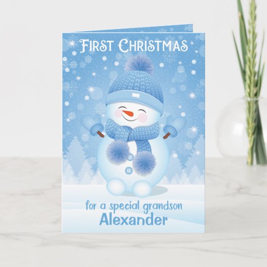 初めてのクリスマス |グリーティングカード孫 カード (正面)