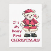 初めてのクリスマス ポストカード (正面)