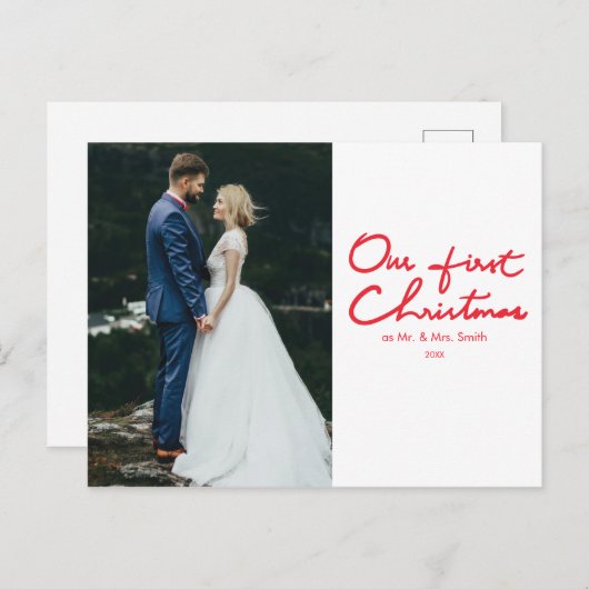 初めてのクリスマス |新婚のフォトクリスマス ポストカード (正面/裏面)
