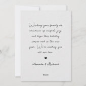 初めてのクリスマス 新婚夫婦の写真 シーズンカード (裏面)