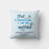 初めてのハヌカ― 結婚記念 ヘブライ語 クッション (正面)