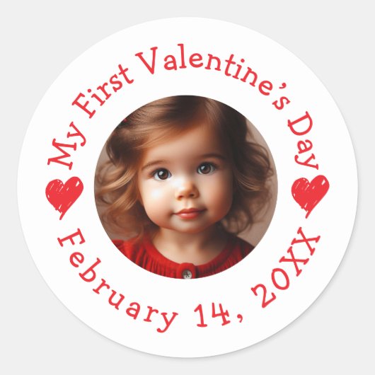 初めてのバレンタインデーをカスタマイズ可能 ラウンドシール (正面)