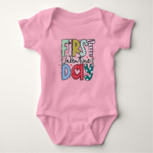 初めてのバレンタインデー