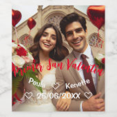 初めてのバレンタインデー |写真スペインの ワインラベル (シングルラベル)