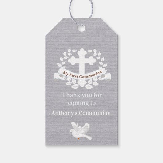 初めての交来交ラベルに感謝 ギフトタグ (正面)