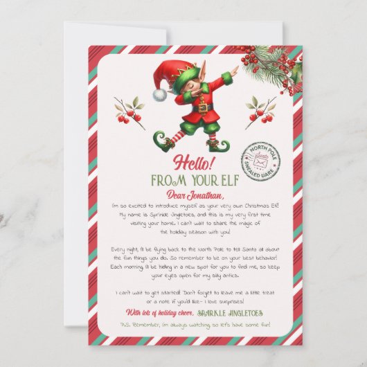 初めての小妖精や小人の到着レター 招待状 (正面)