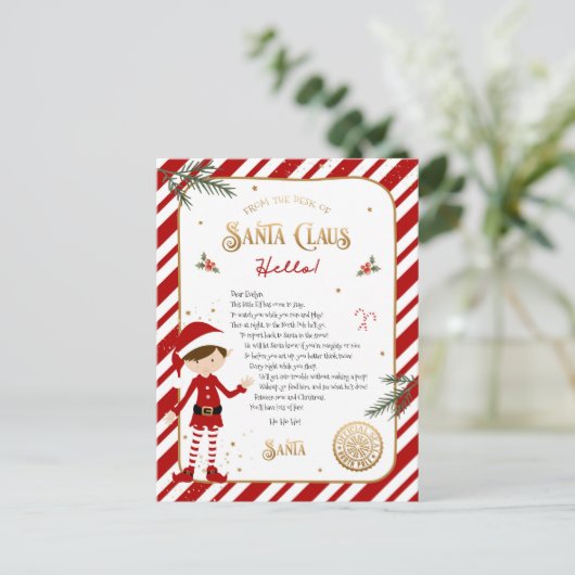 初めての小妖精や小人到着ウェルカムポストカード ポストカード (スタンド正面)