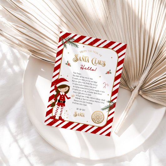 初めての小妖精や小人到着ウェルカムレター招待状 招待状