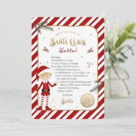 初めての小妖精や小人到着ウェルカムレター