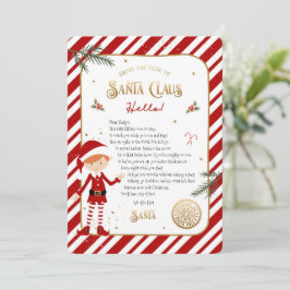 初めての小妖精や小人到着ウェルカムレター