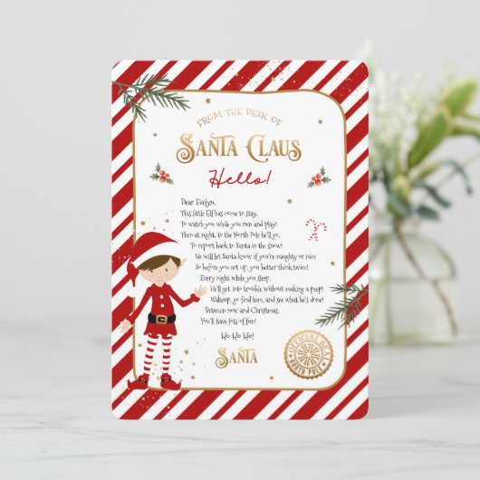 初めての小妖精や小人到着ウェルカムレター (スタンド正面)