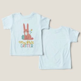 初めての復活祭