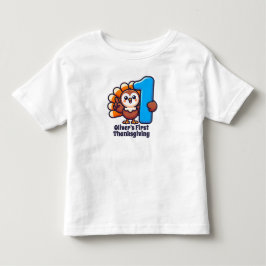 初めての感謝祭 カスタムかわいい七面鳥 トドラーTシャツ