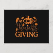 初めての感謝 ポストカード (正面)