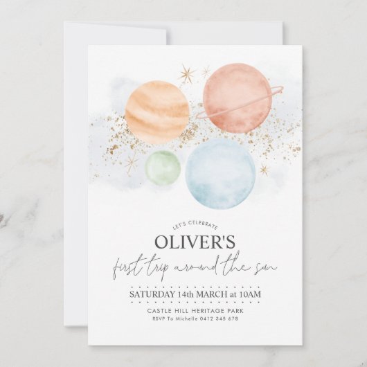初めての旅のまわりには太陽の第1誕生日招待状 招待状 (正面)