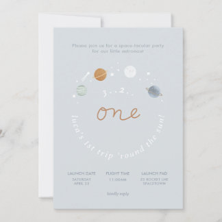 初めての旅 宇宙テーマ 1歳の誕生日招待状 招待状