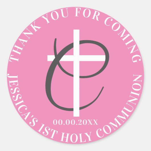 初めての来聖餐会に感謝する ラウンドシール (正面)